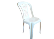 Cadeira Plstica Reforada